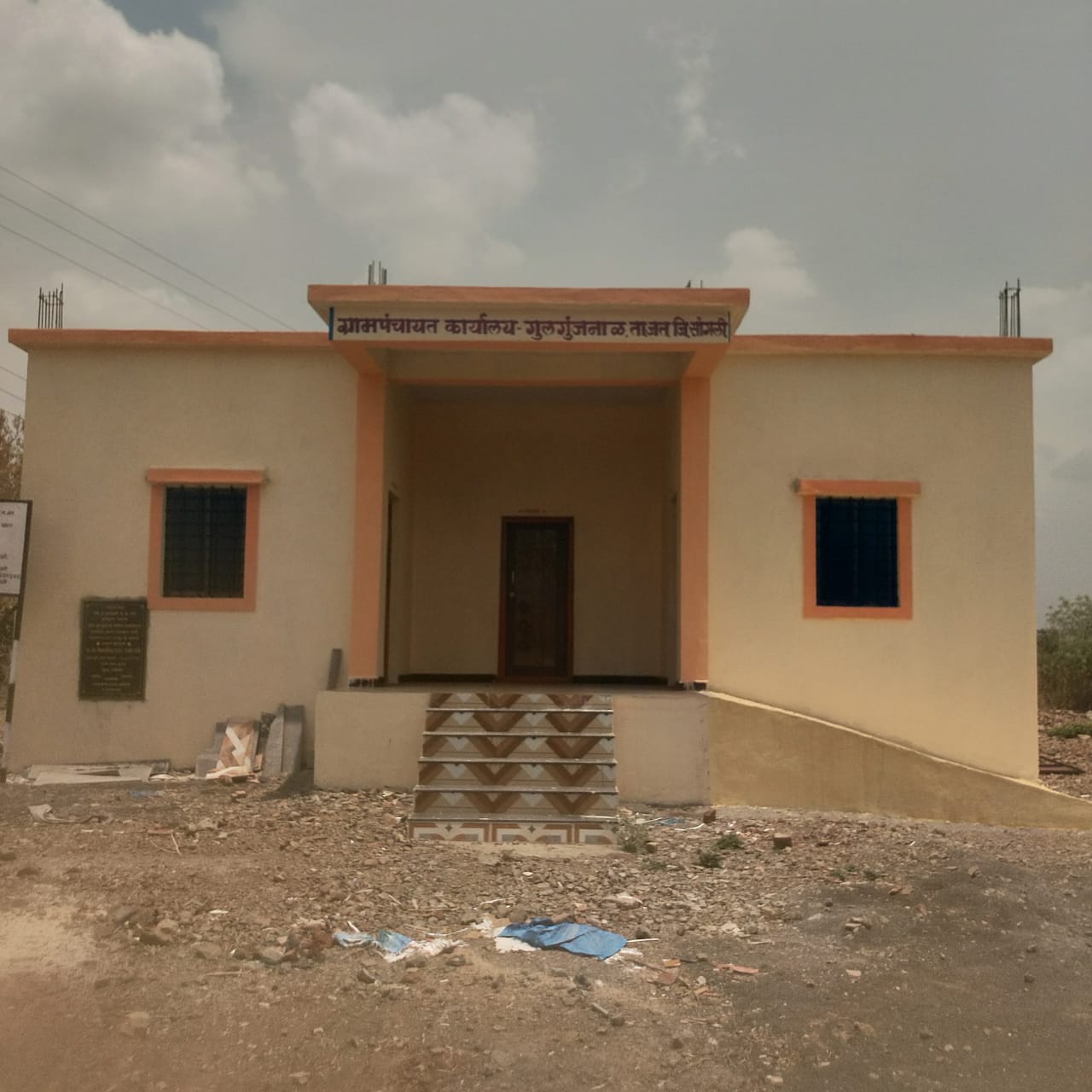 Village view 1